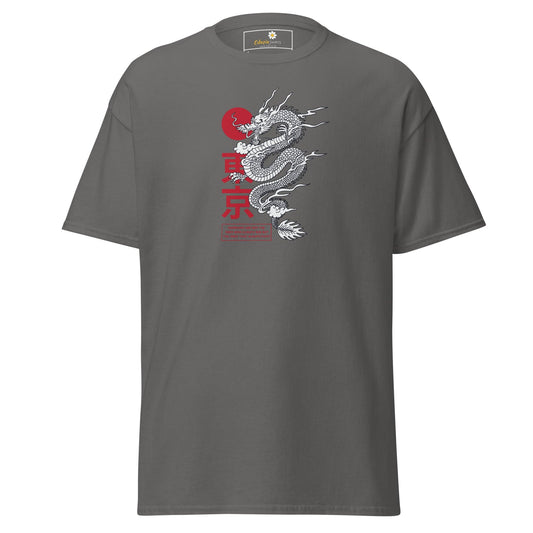 Art T-shirt Design Tee • Man / Woman • [s-xl] - Charcoal / s