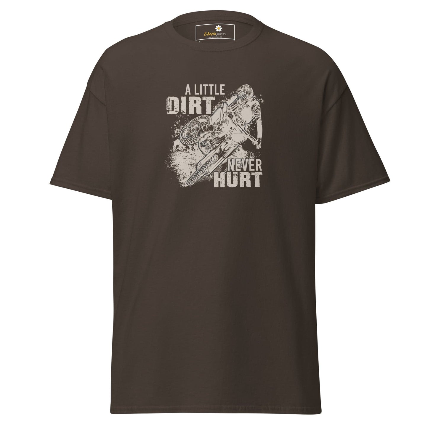 Art T-shirt Design Tee • Man / Woman • [s-xl] - Dark Chocolate / s