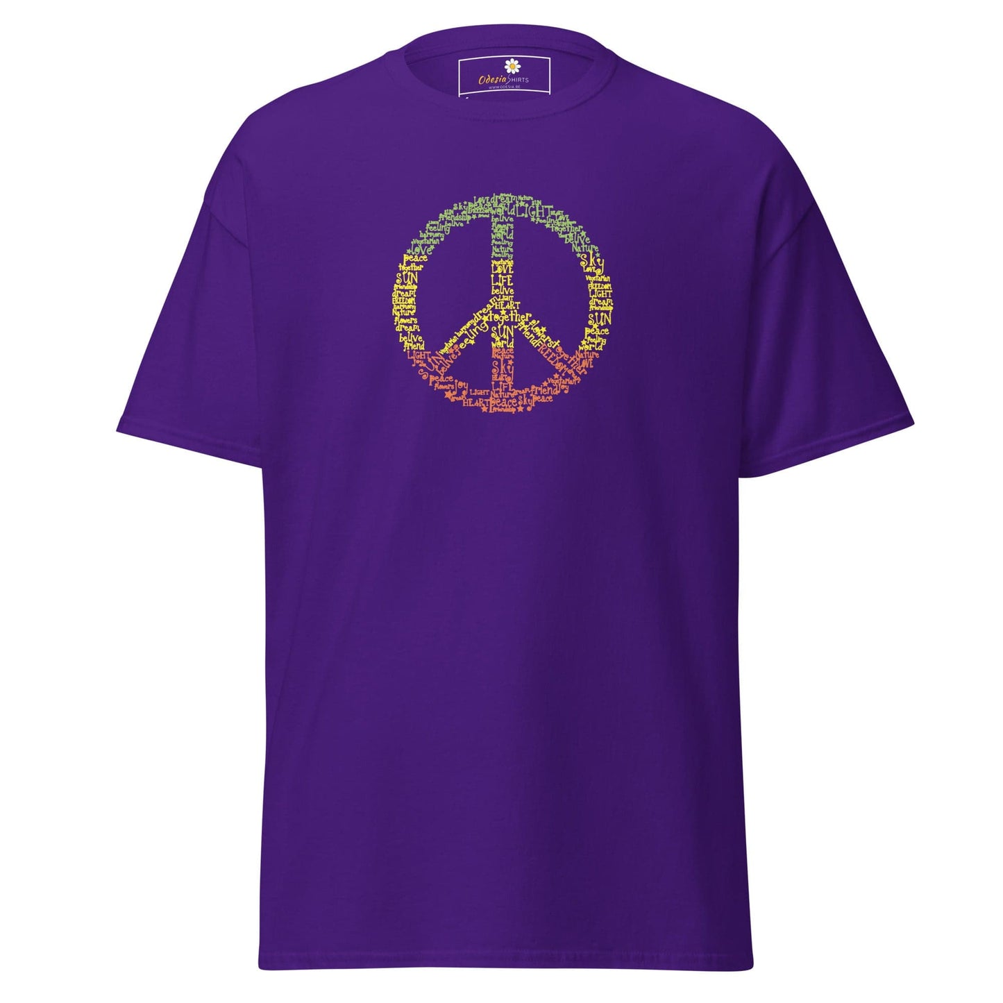 Art T-shirt Design Tee • Man / Woman • [s-xl] - Purple / s