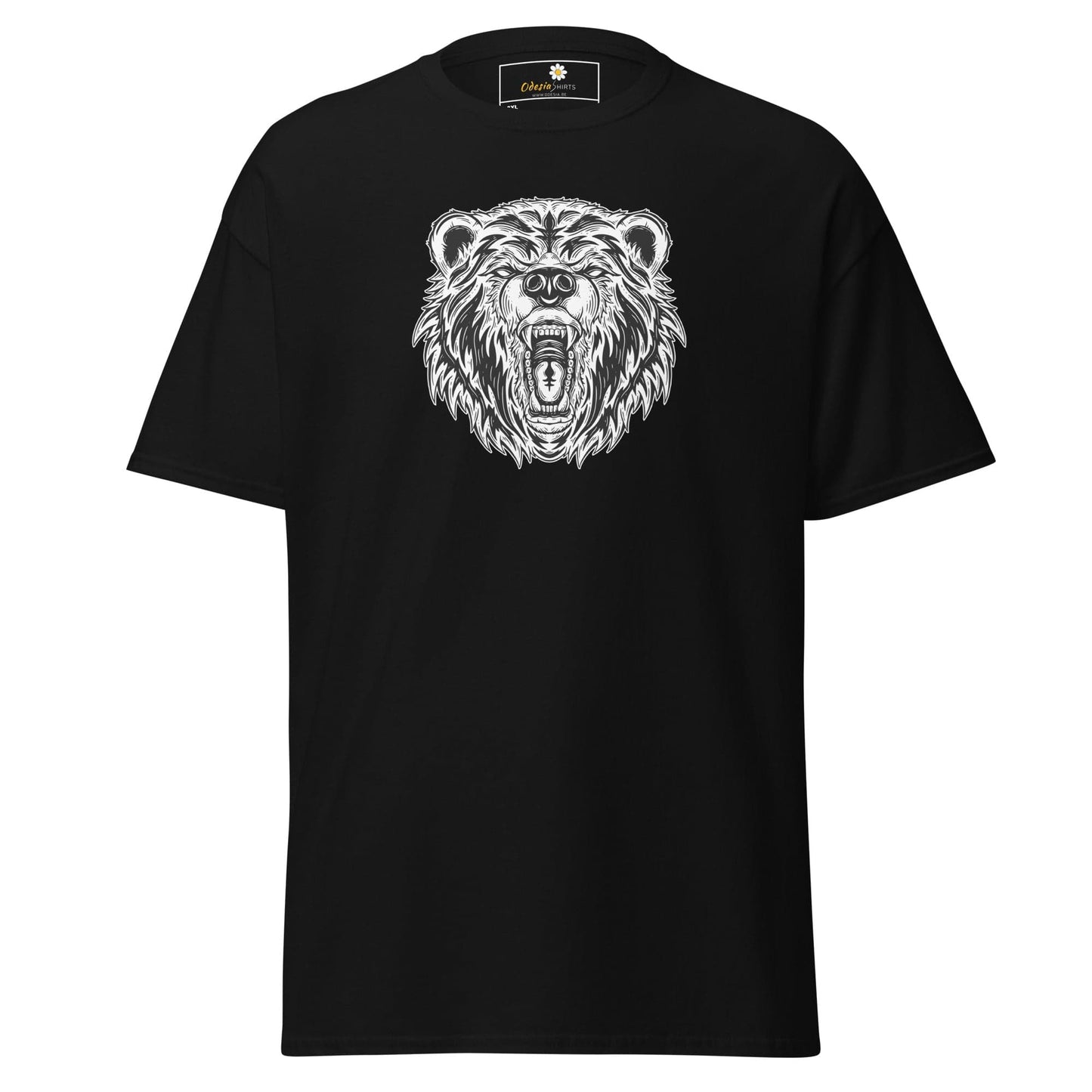 Art T-shirt Design Tee • Men / Women • [2xl-5xl] - Black / 2xl