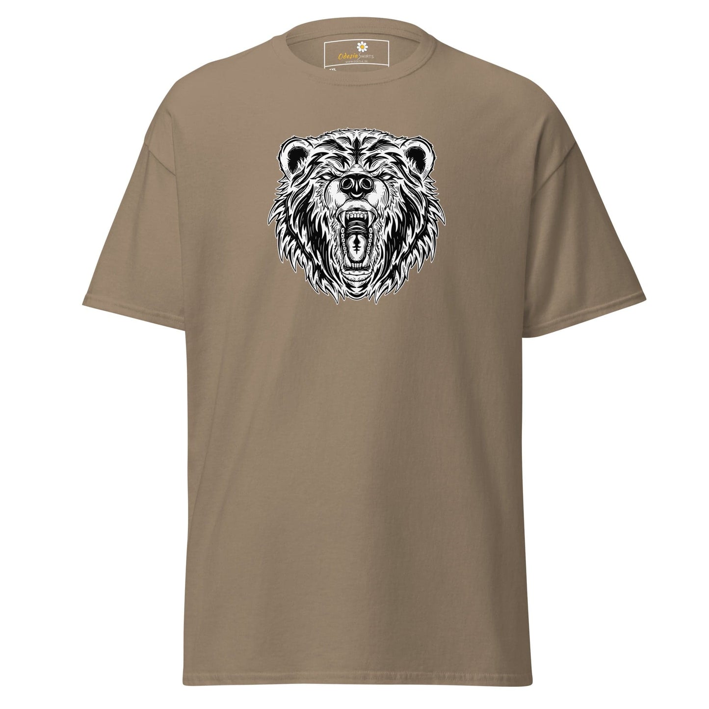 Art T-shirt Design Tee • Men / Women • [2xl-5xl] - Brown Savana / 2xl