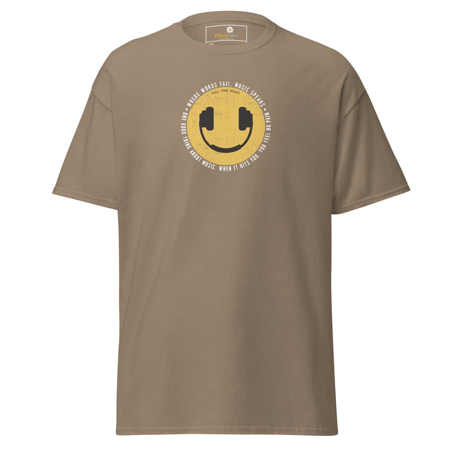 Art T-shirt Design Tee • Men / Women • [2xl-5xl] - Brown Savana / 2xl