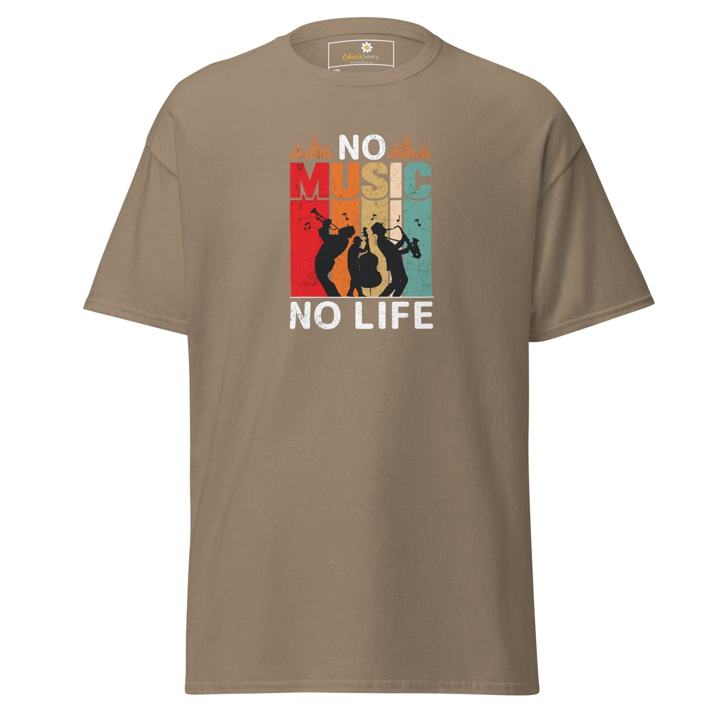 Art T-shirt Design Tee • Men / Women • [2xl-5xl] - Brown Savana / 2xl