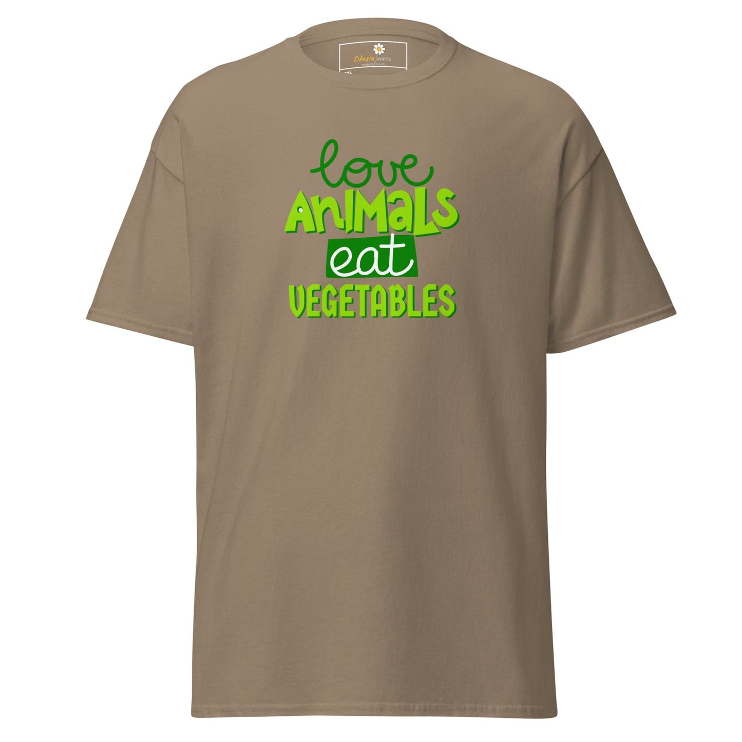 Art T-shirt Design Tee • Men / Women • [2xl-5xl] - Brown Savana / 2xl
