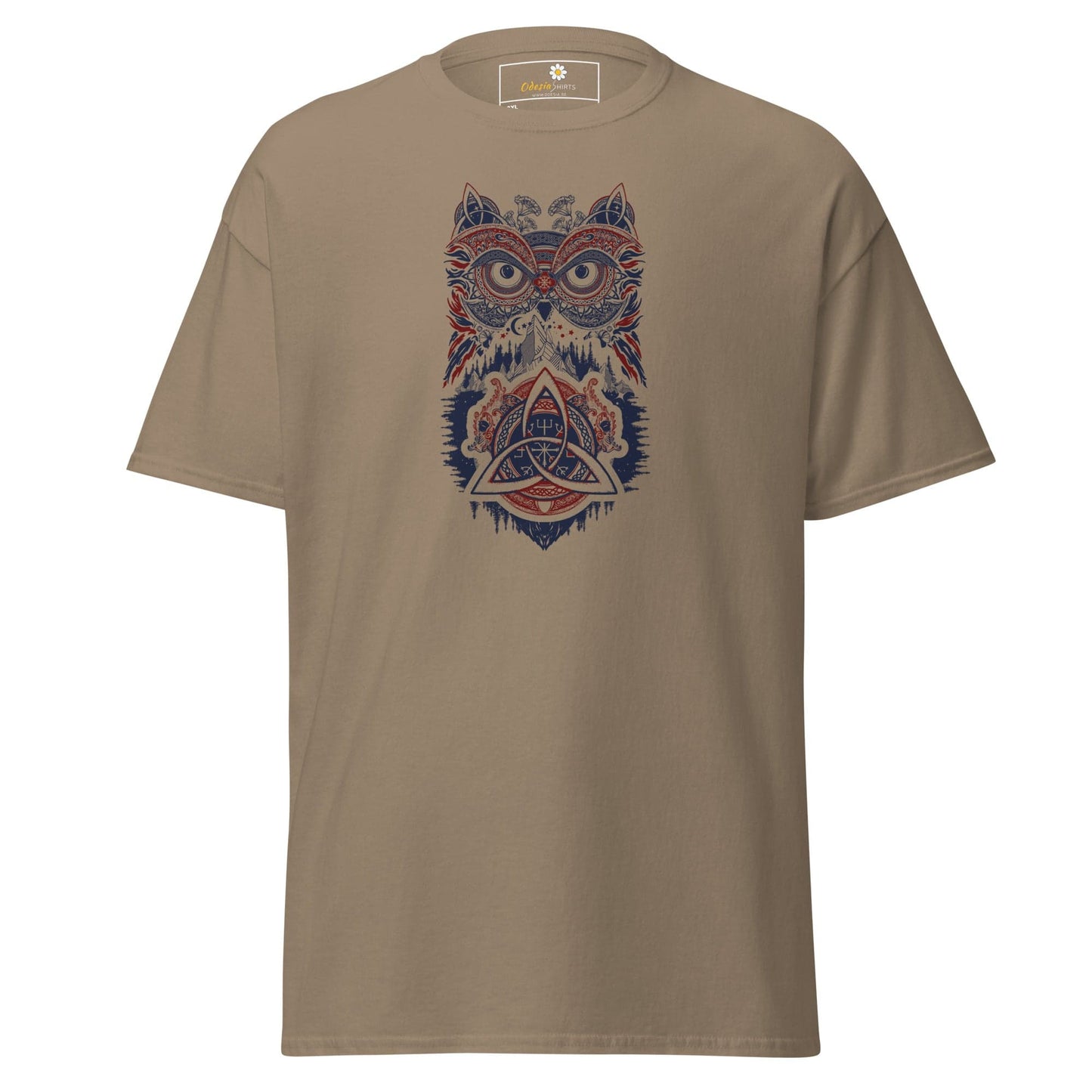 Art T-shirt Design Tee • Men / Women • [2xl-5xl] - Brown Savana / 2xl