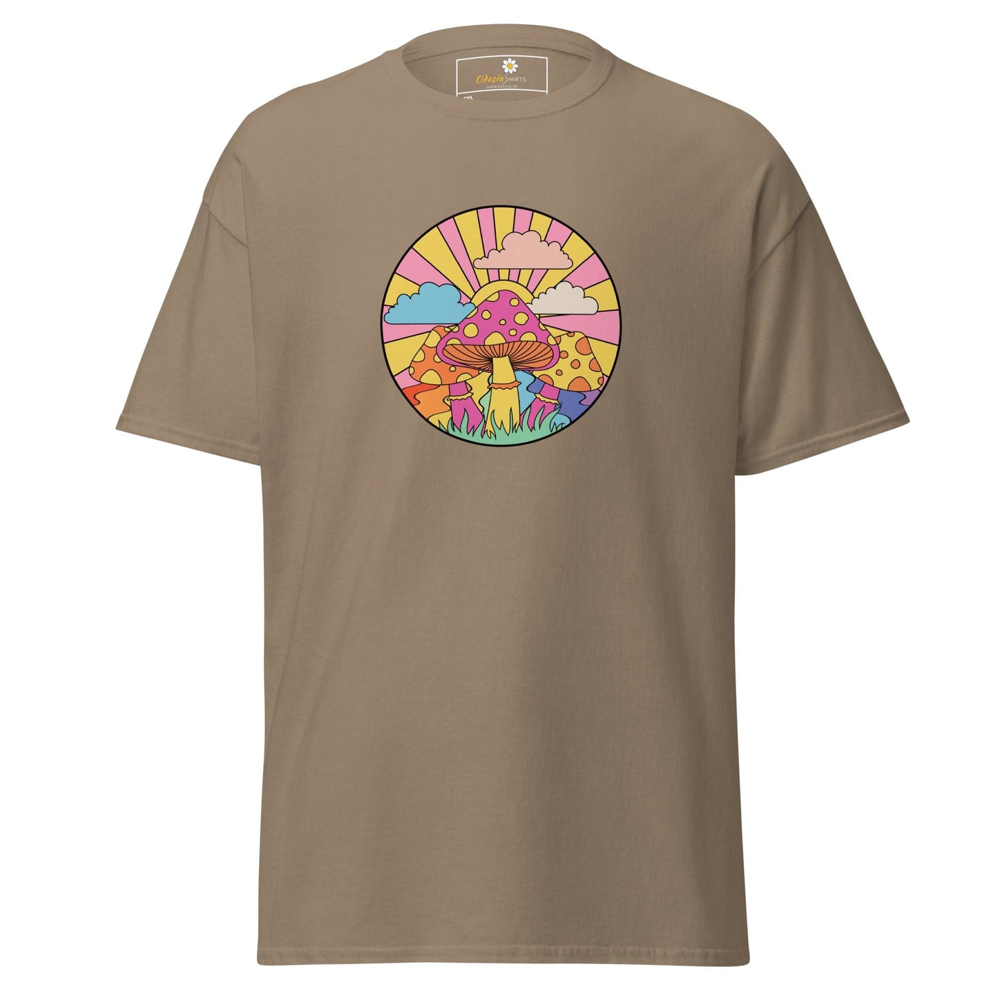 Art T-shirt Design Tee • Men / Women • [2xl-5xl] - Brown Savana / 2xl