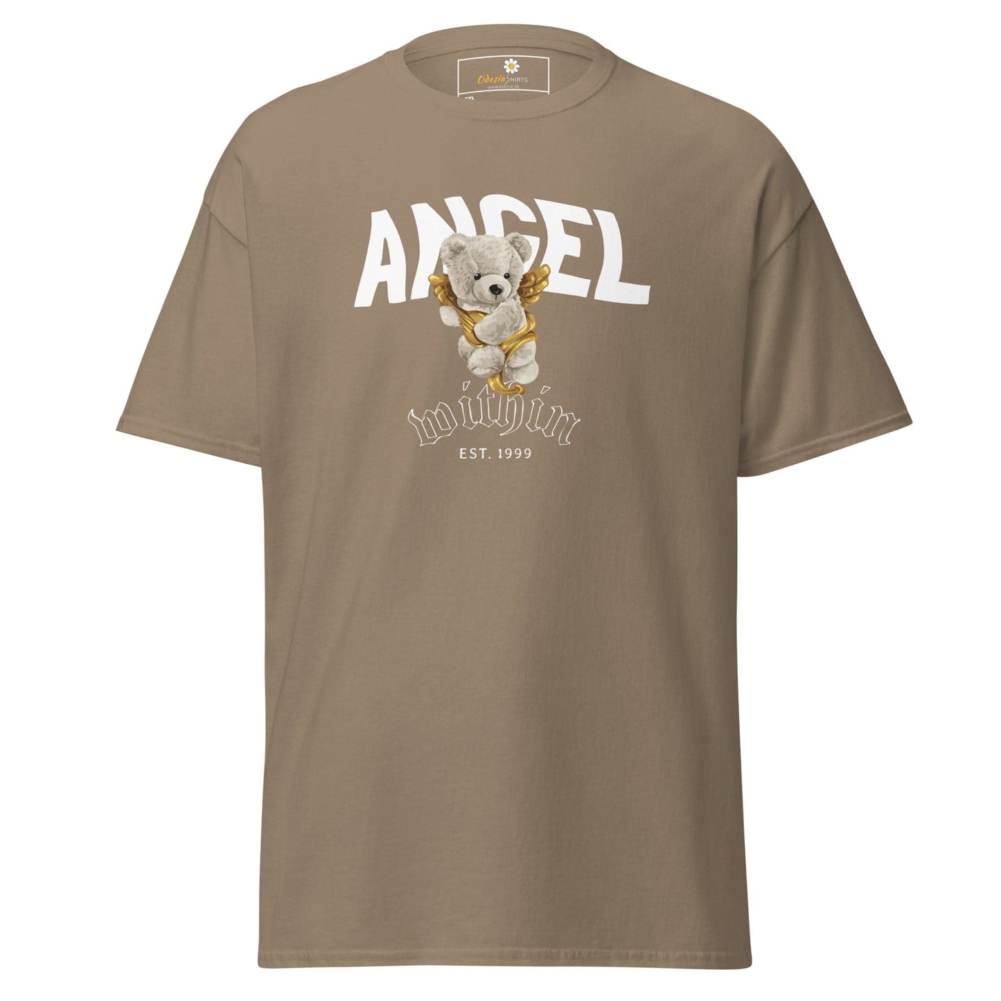 Art T-shirt Design Tee • Men / Women • [2xl-5xl] - Brown Savana / 2xl