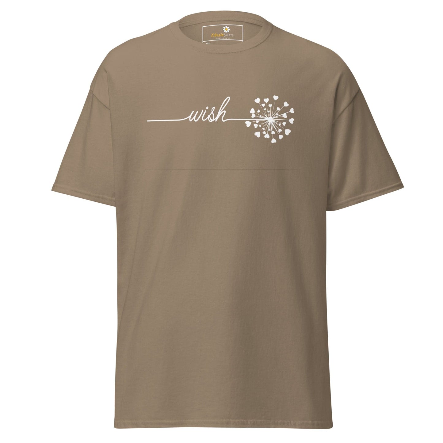 Art T-shirt Design Tee • Men / Women • [2xl-5xl] - Brown Savana / 2xl