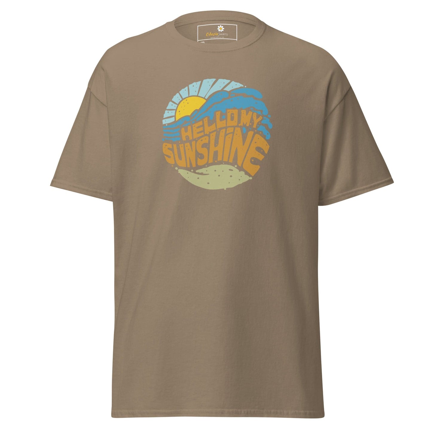 Art T-shirt Design Tee • Men / Women • [2xl-5xl] - Brown Savana / 2xl