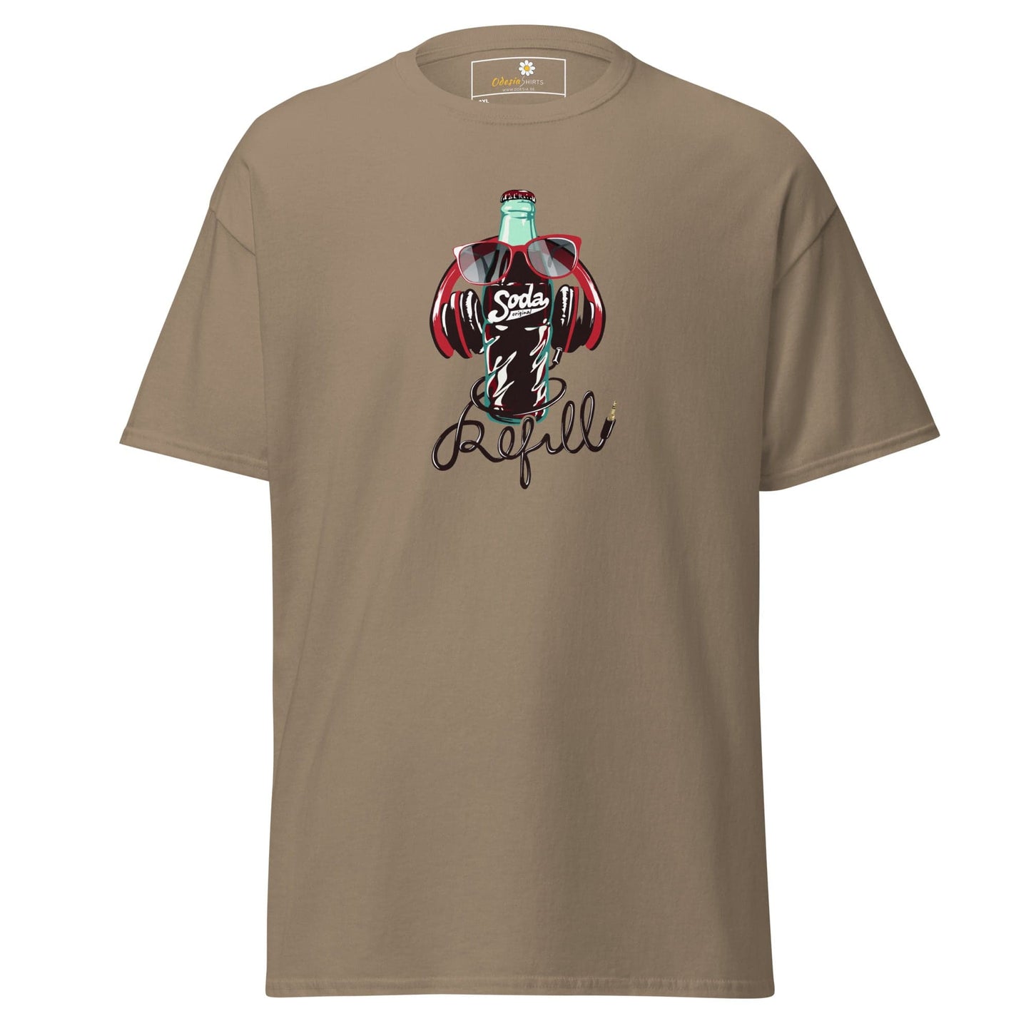 Art T-shirt Design Tee • Men / Women • [2xl-5xl] - Brown Savana / 2xl