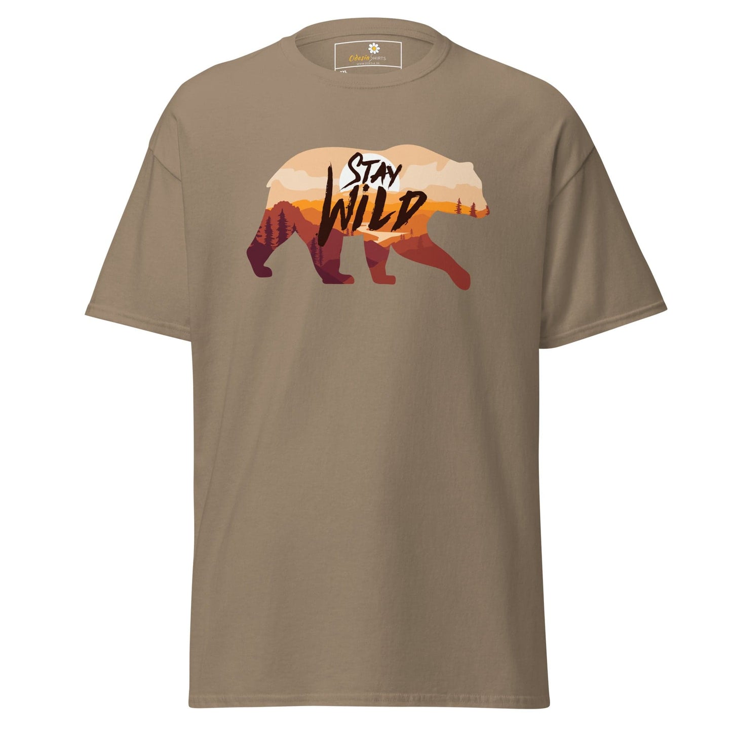 Art T-shirt Design Tee • Men / Women • [2xl-5xl] - Brown Savana / 2xl