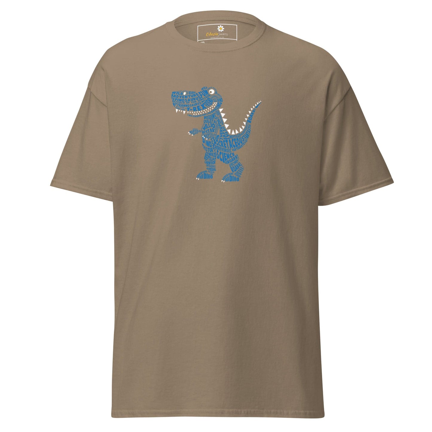 Art T-shirt Design Tee • Men / Women • [2xl-5xl] - Brown Savana / 2xl