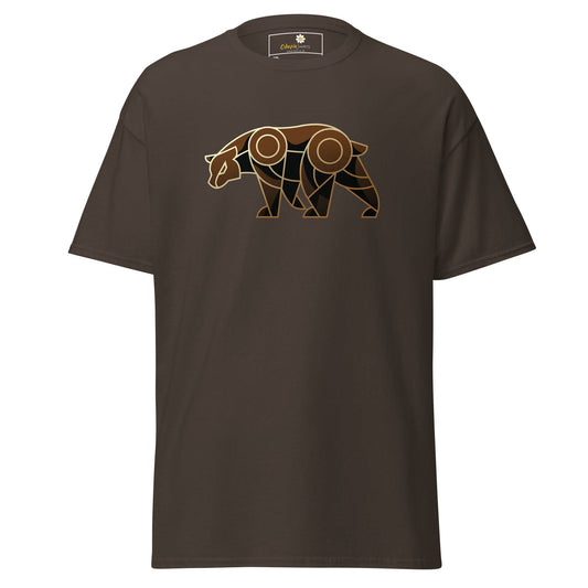 Art T-shirt Design Tee • Men / Women • [2xl-5xl] - Dark Chocolate / 2xl