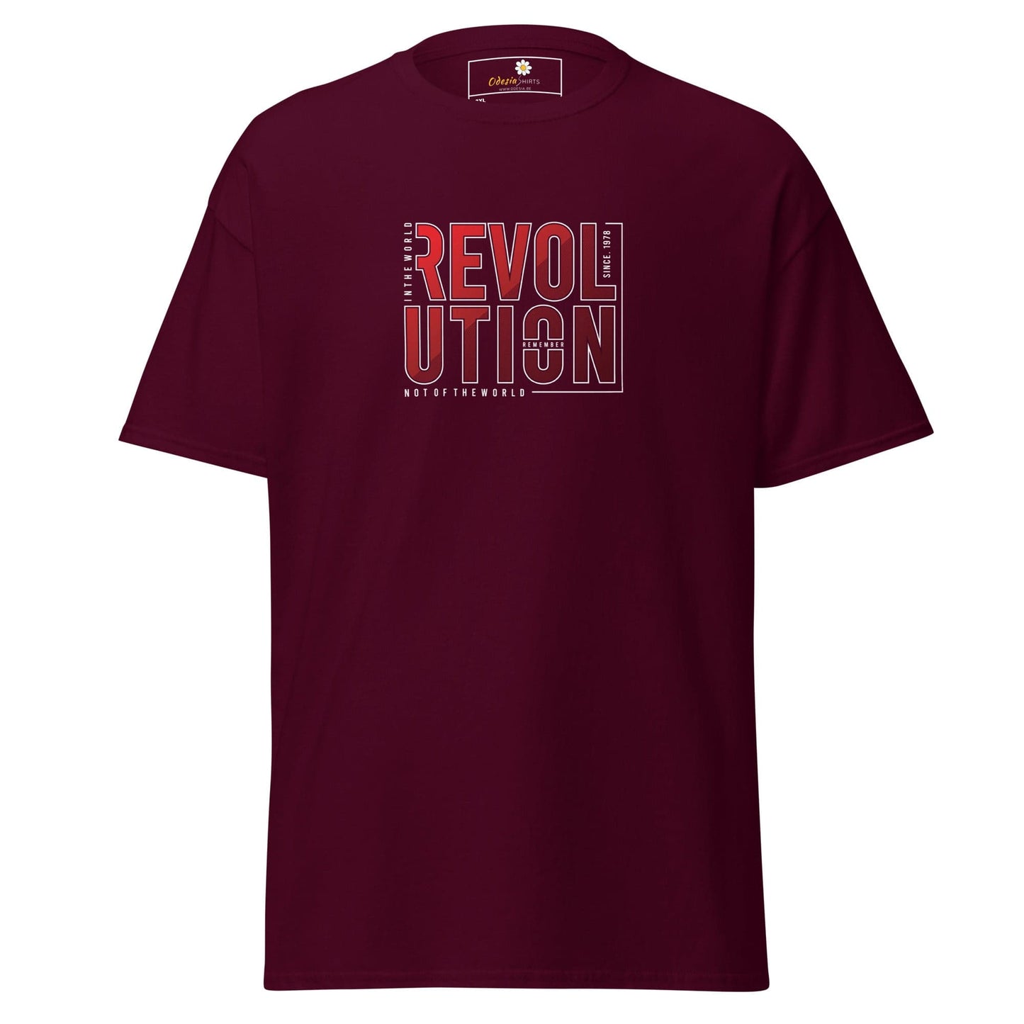 Art T-shirt Design Tee • Men / Women • [2xl-5xl] - Maroon / 2xl
