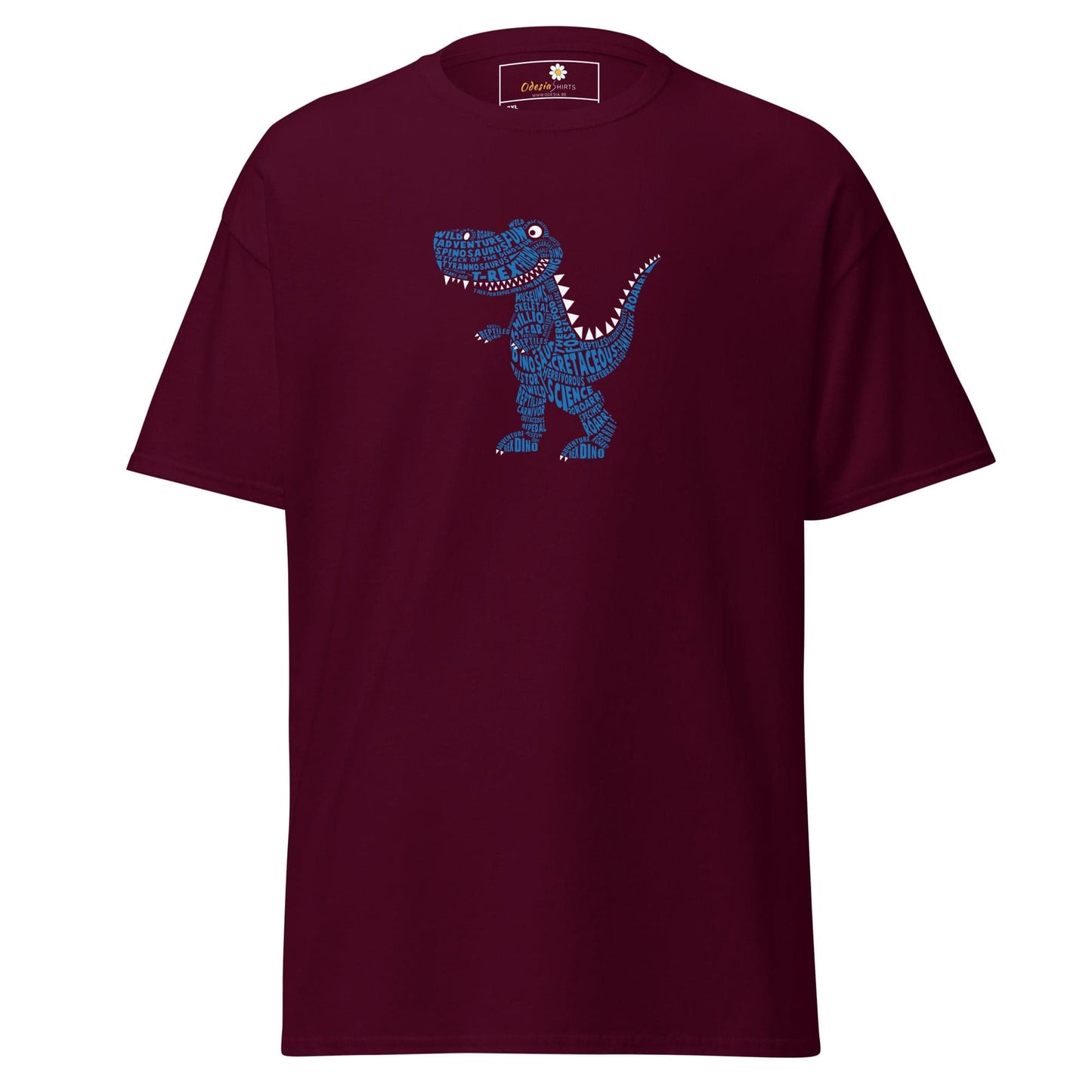 Art T-shirt Design Tee • Men / Women • [2xl-5xl] - Maroon / 2xl