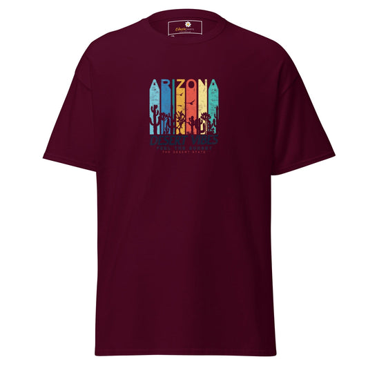 Art T-shirt Design Tee • Men / Women • [2xl-5xl] - Maroon / 2xl