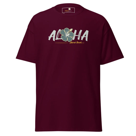 Art T-shirt Design Tee • Men / Women • [2xl-5xl] - Maroon / 2xl