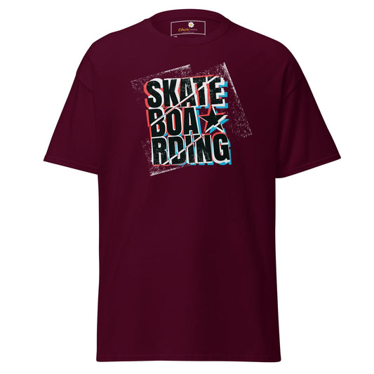 Art T-shirt Design Tee • Men / Women • [2xl-5xl] - Maroon / 2xl