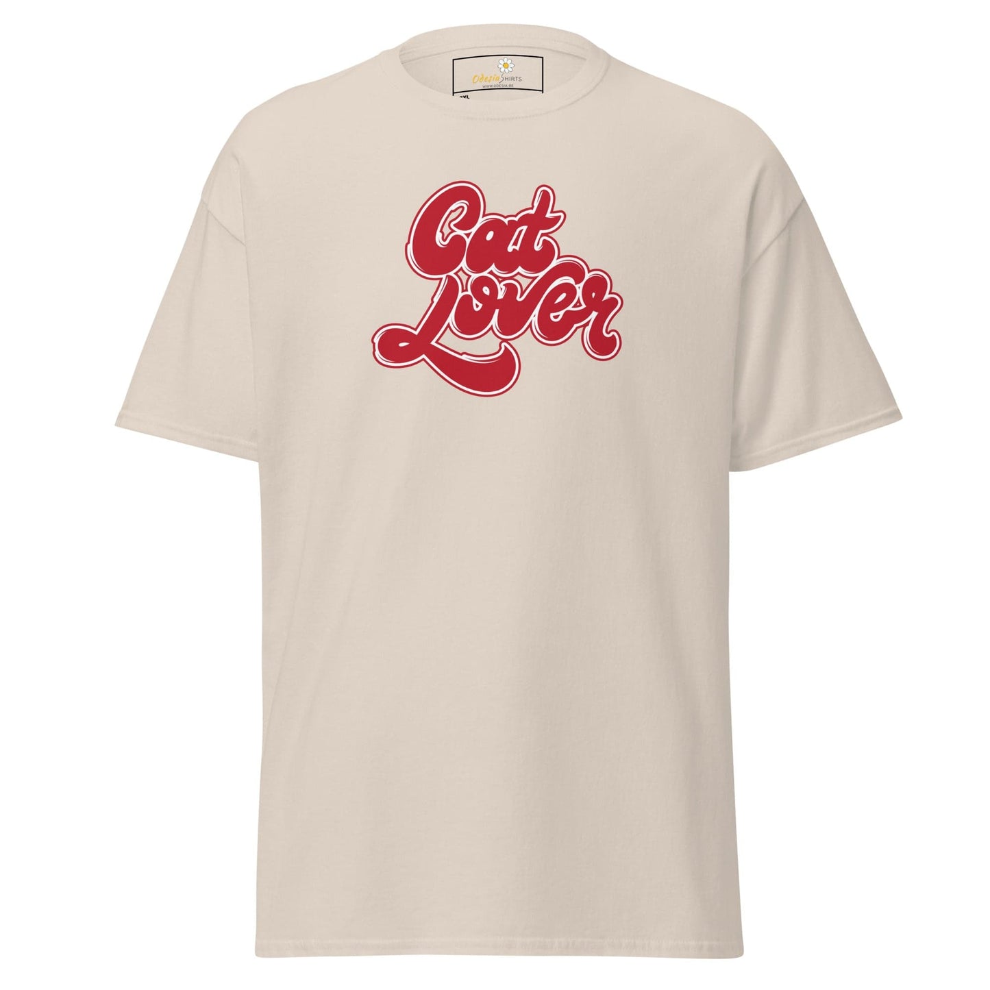 Art T-shirt Design Tee • Men / Women • [2xl-5xl] - Natural / 2xl