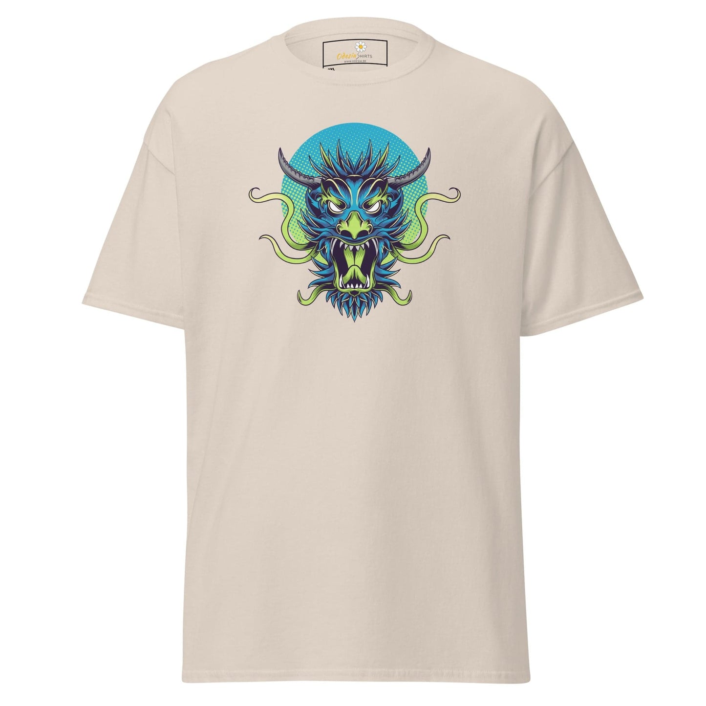 Art T-shirt Design Tee • Men / Women • [2xl-5xl] - Natural / 2xl