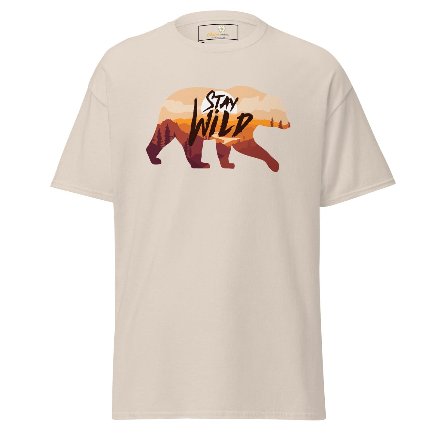 Art T-shirt Design Tee • Men / Women • [2xl-5xl] - Natural / 2xl