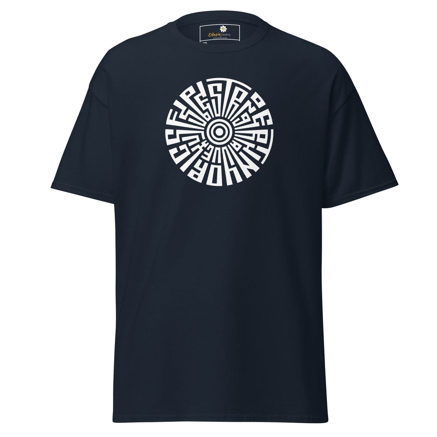 Art T-shirt Design Tee • Men / Women • [2xl-5xl] - Navy / 2xl