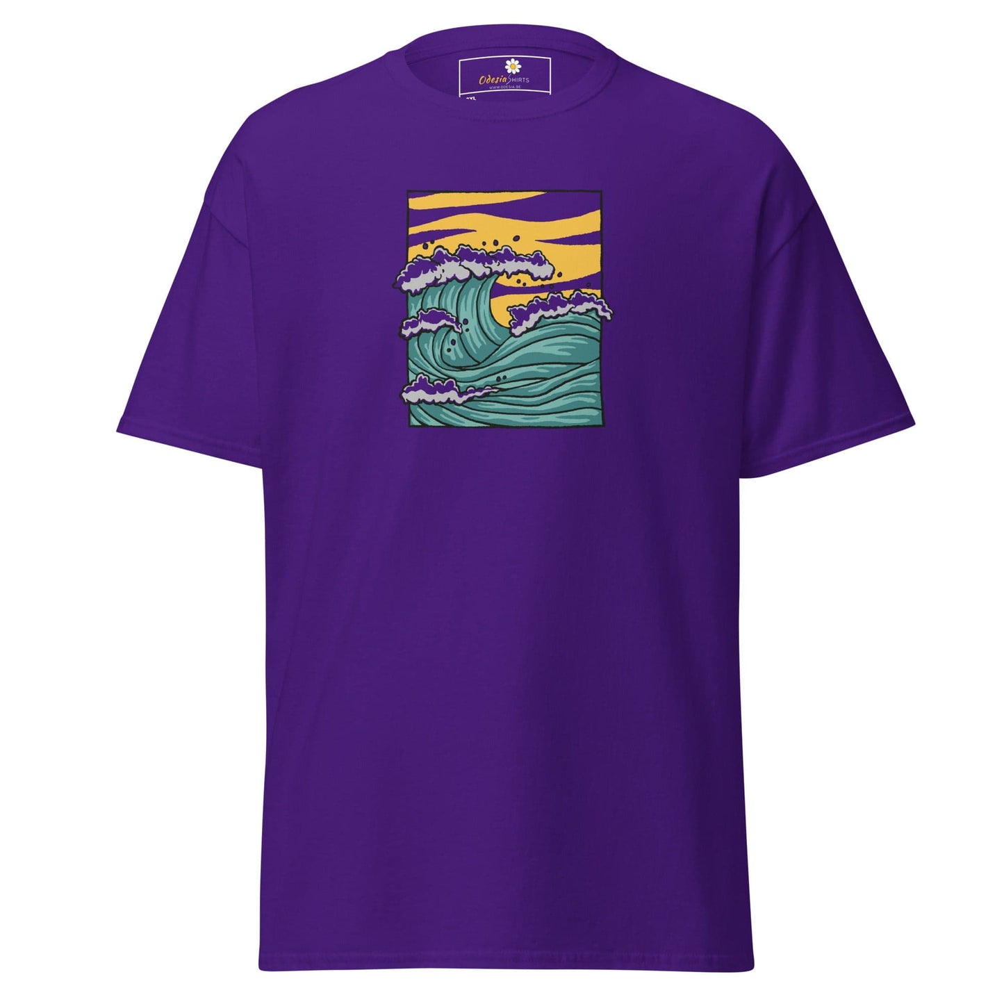 Art T-shirt Design Tee • Men / Women • [2xl-5xl] - Purple / 2xl