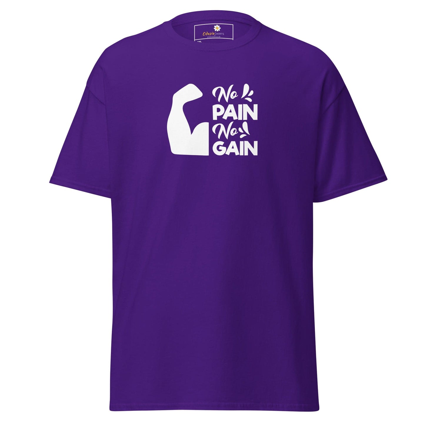 Art T-shirt Design Tee • Men / Women • [2xl-5xl] - Purple / 2xl