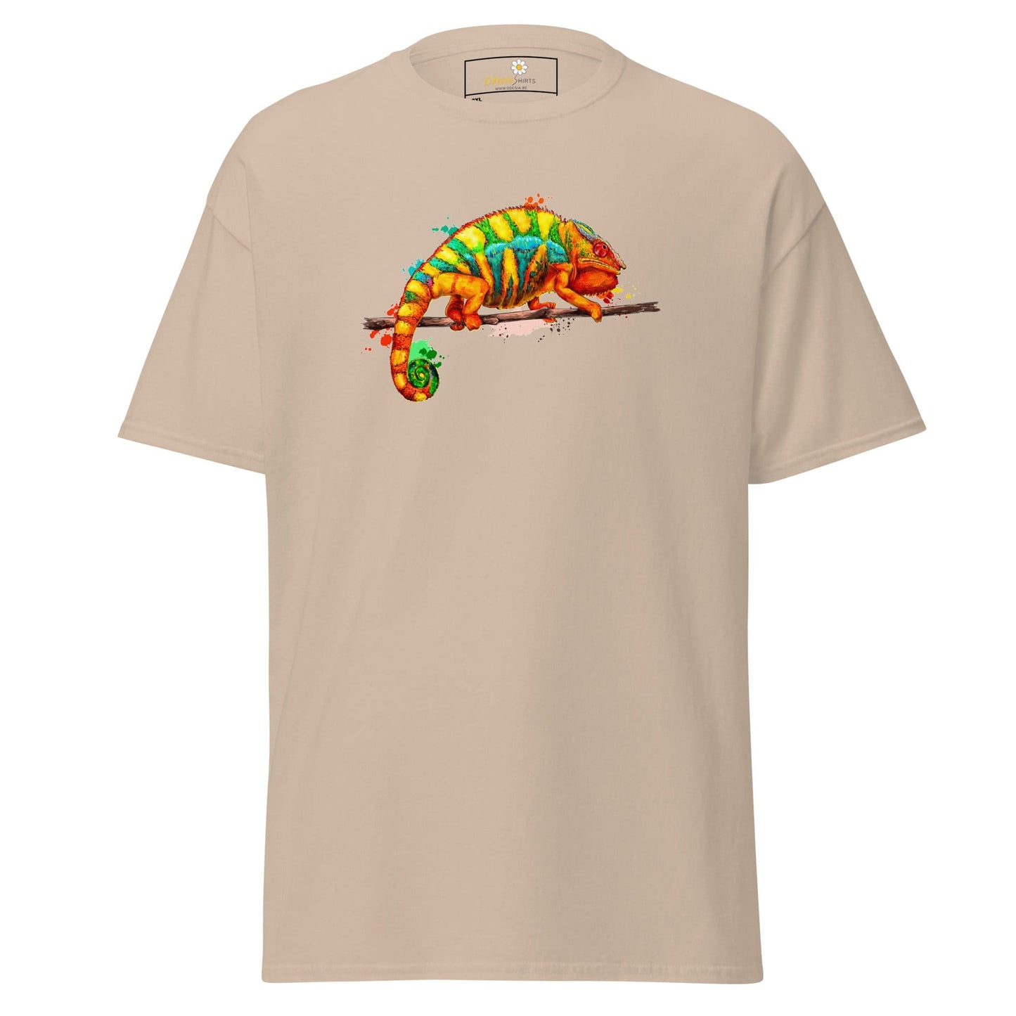 Art T-shirt Design Tee • Men / Women • [2xl-5xl] - Sand / 2xl