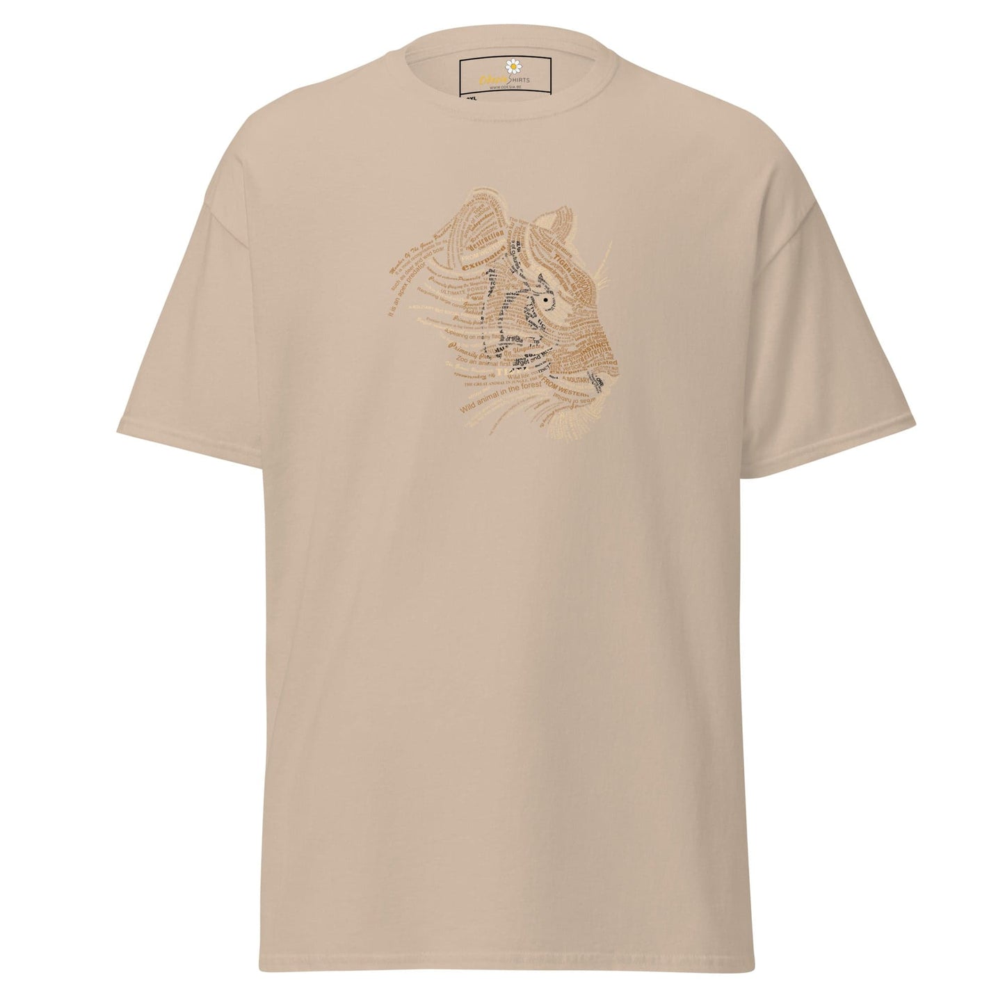 Art T-shirt Design Tee • Men / Women • [2xl-5xl] - Sand / 2xl