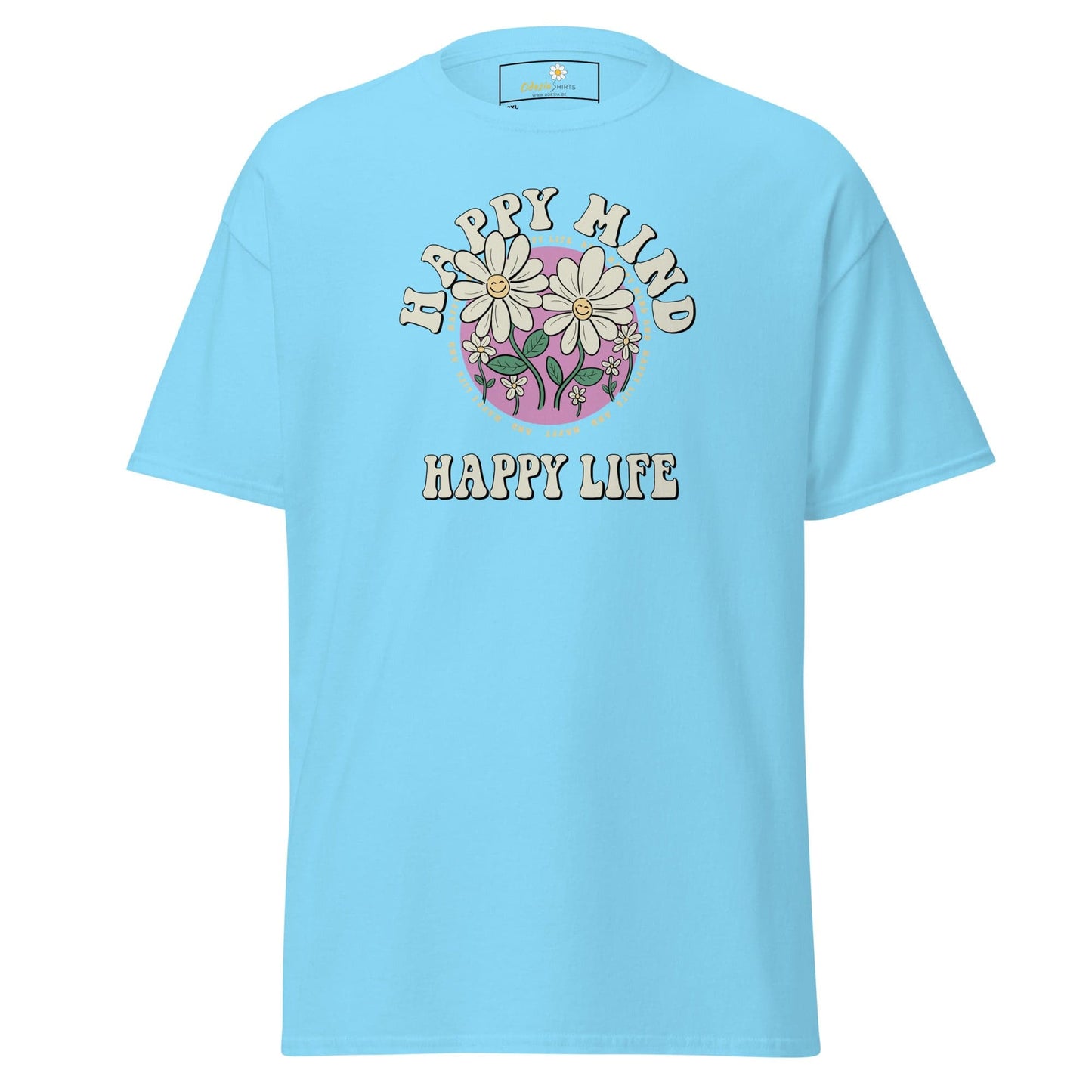 Art T-shirt Design Tee • Men / Women • [2xl-5xl] - Sky / 2xl