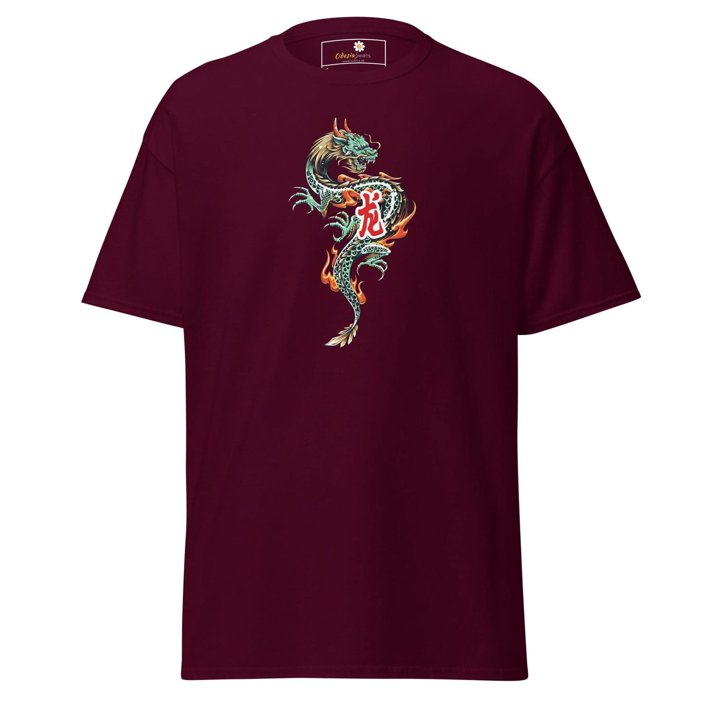 Unisex classic tee - MYSTIC GREEN DRAGON - REGULAR - Maroon / S