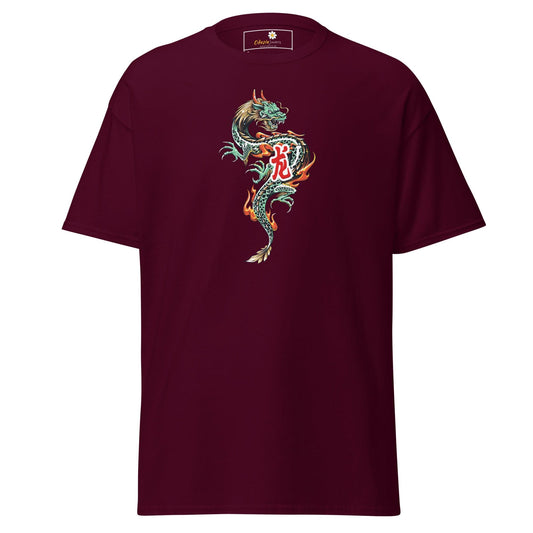 Unisex classic tee - MYSTIC GREEN DRAGON - REGULAR - Maroon / S