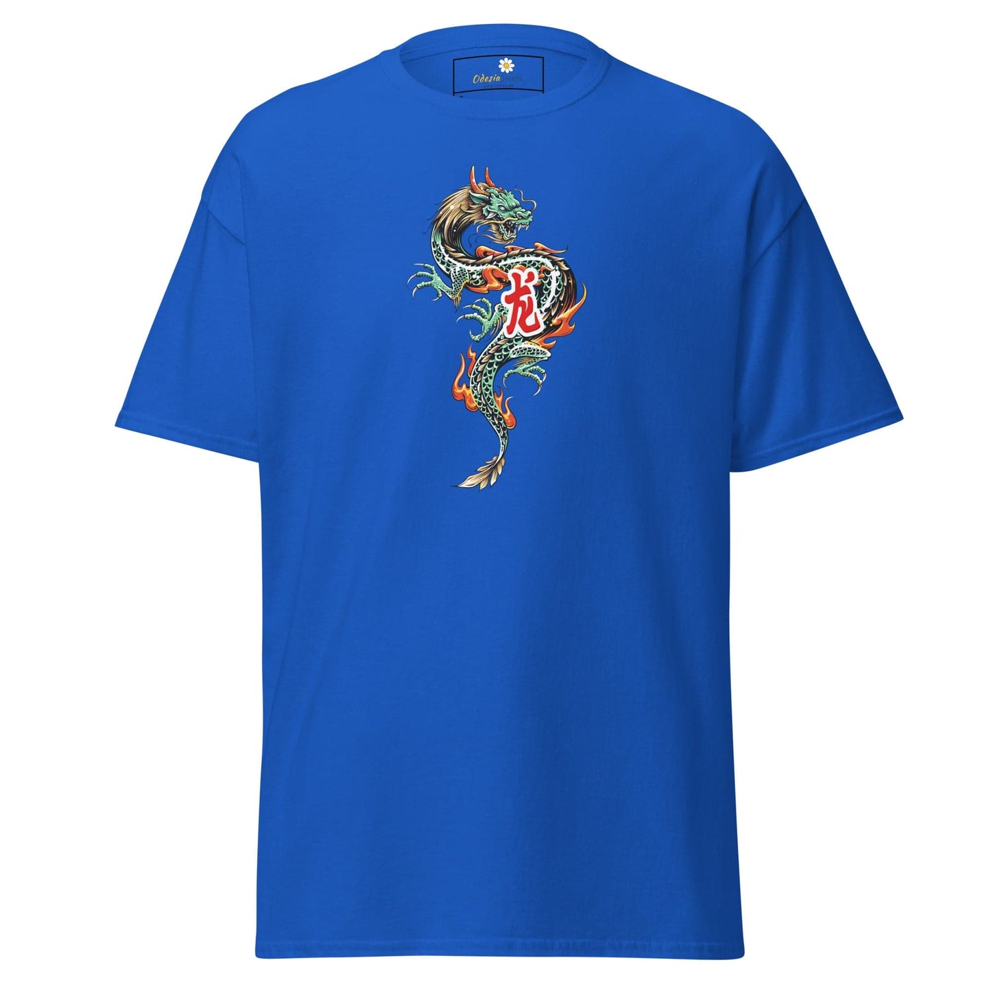 Unisex classic tee - MYSTIC GREEN DRAGON - REGULAR - Royal / S
