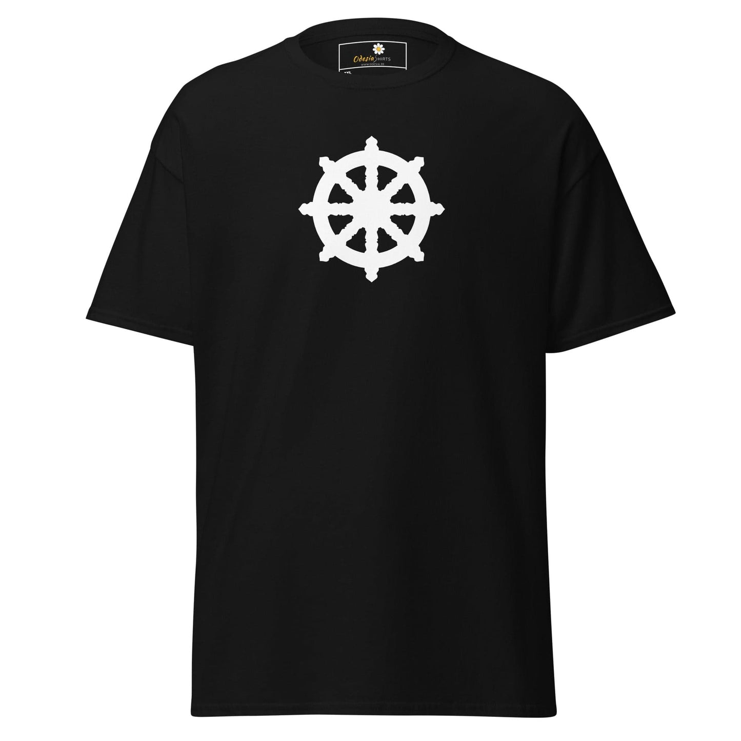 T-shirt Design Tee • Men / Women • [2xl-5xl] - Black / 2xl