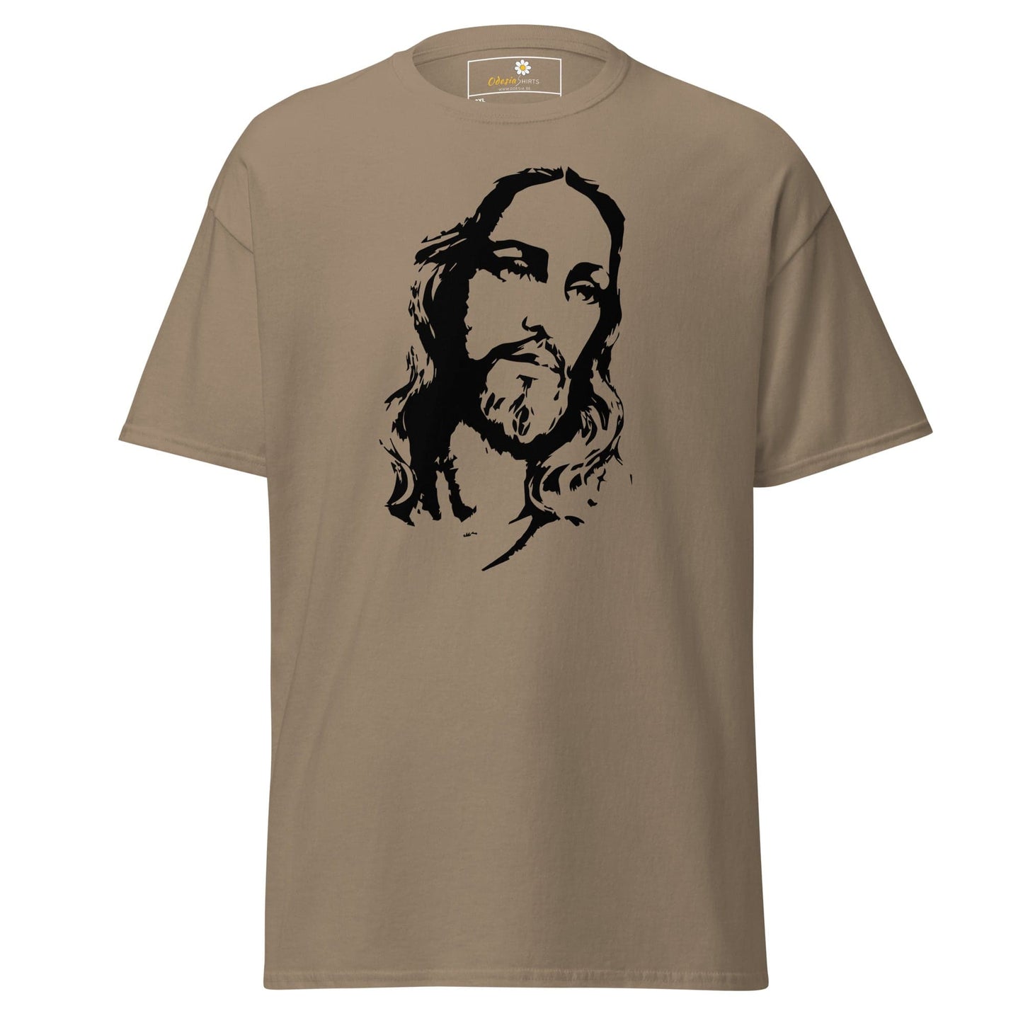 T-shirt Design Tee • Men / Women • [2xl-5xl] - Brown Savana / 2xl
