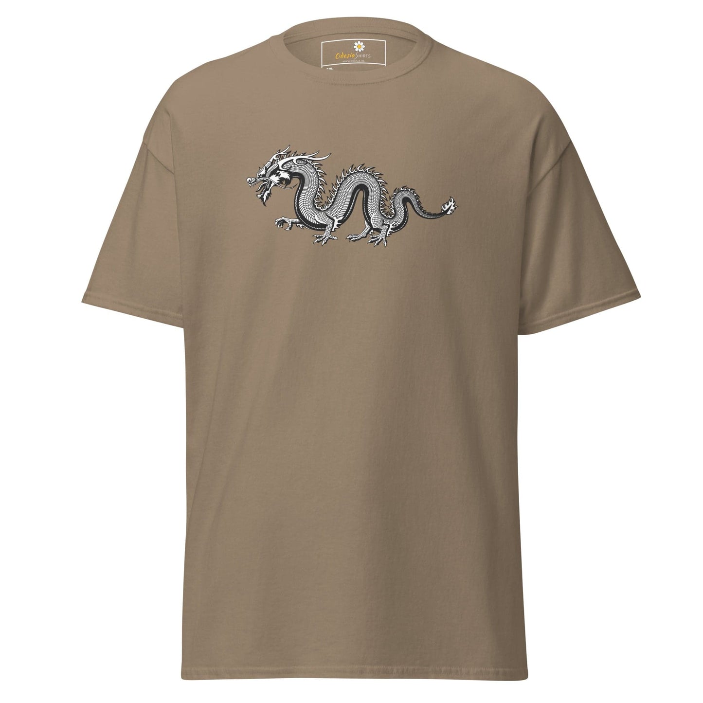 T-shirt Design Tee • Men / Women • [2xl-5xl] - Brown Savana / 2xl