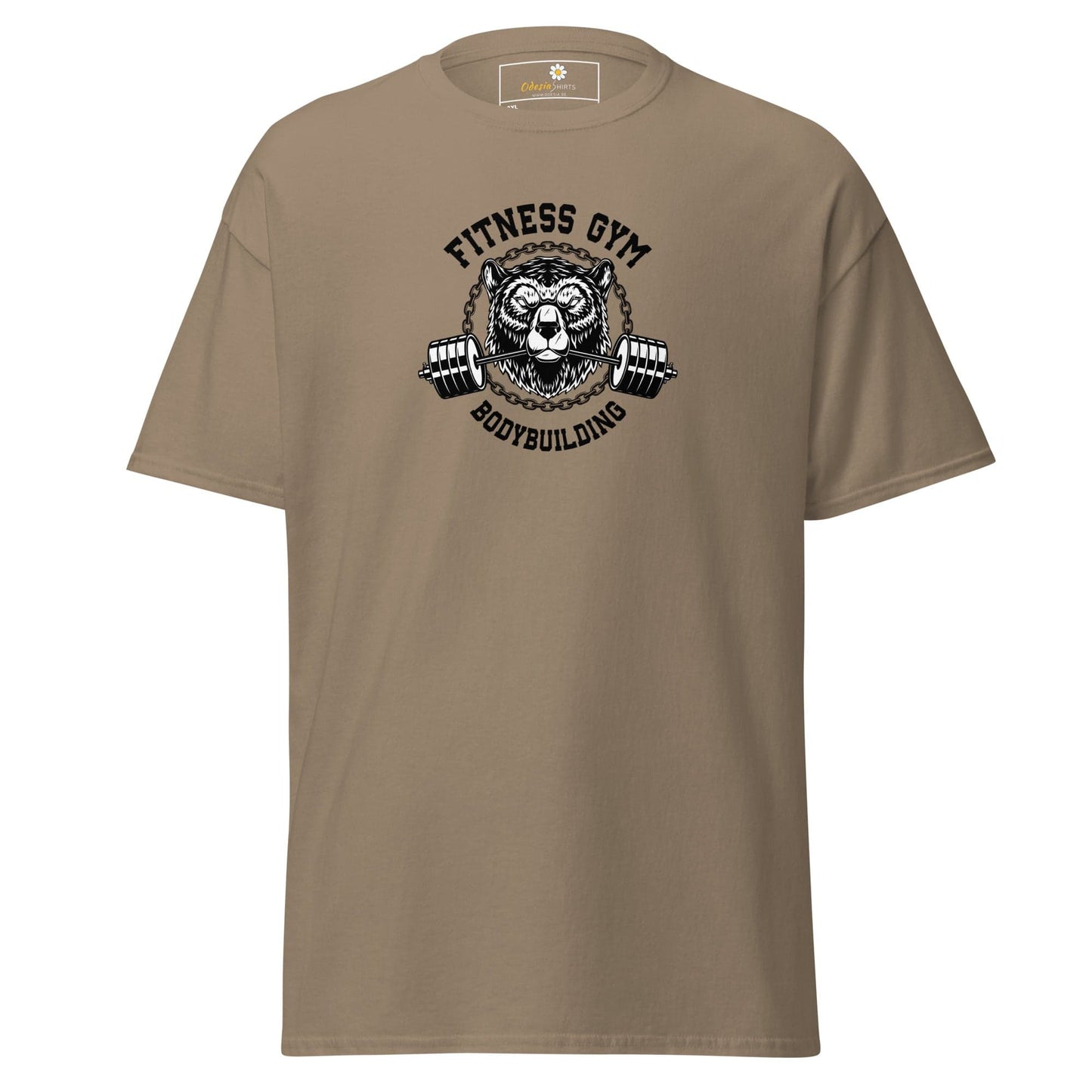 T-shirt Design Tee • Men / Women • [2xl-5xl] - Brown Savana / 2xl