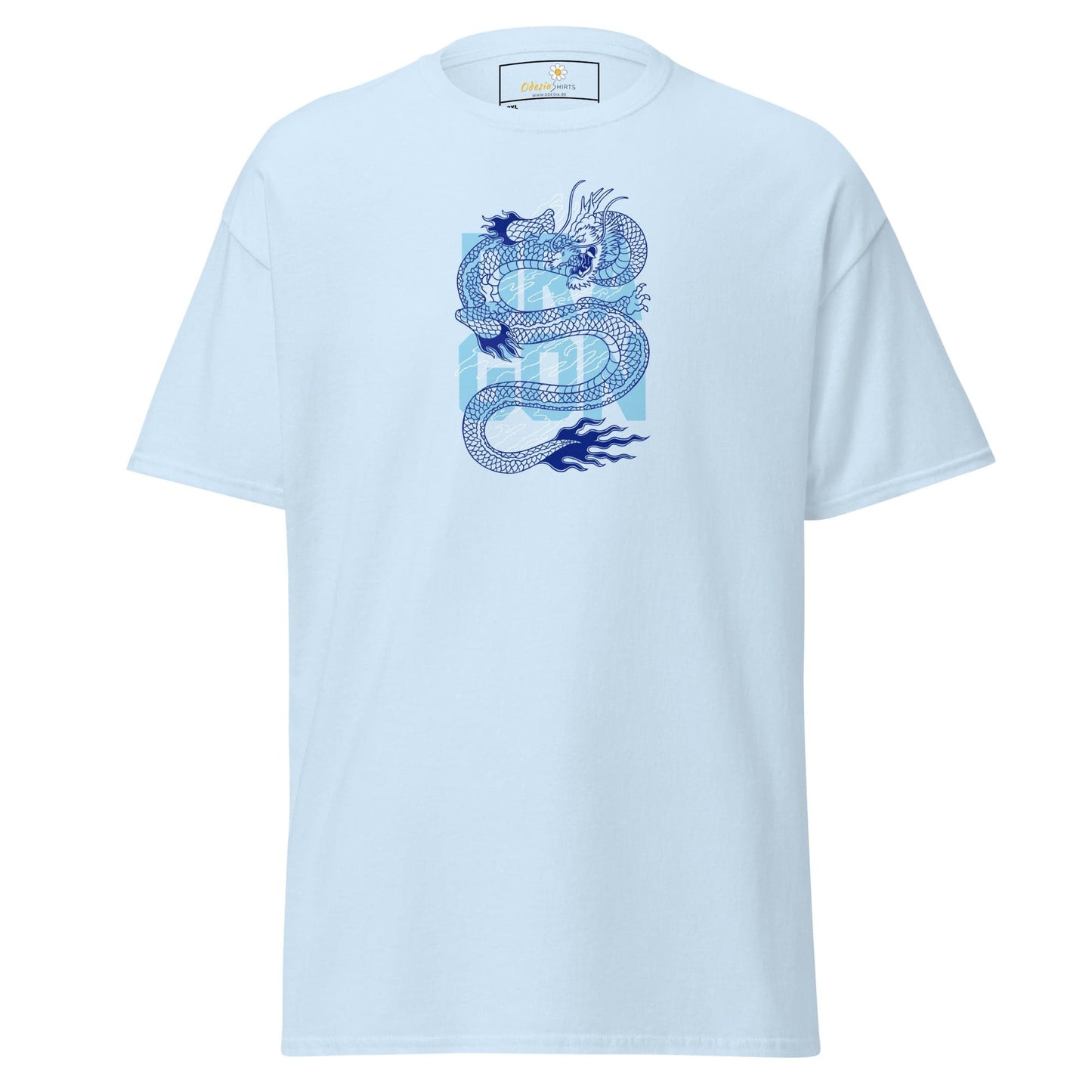 T-shirt Design Tee • Men / Women • [2xl-5xl] - Light Blue / 2xl