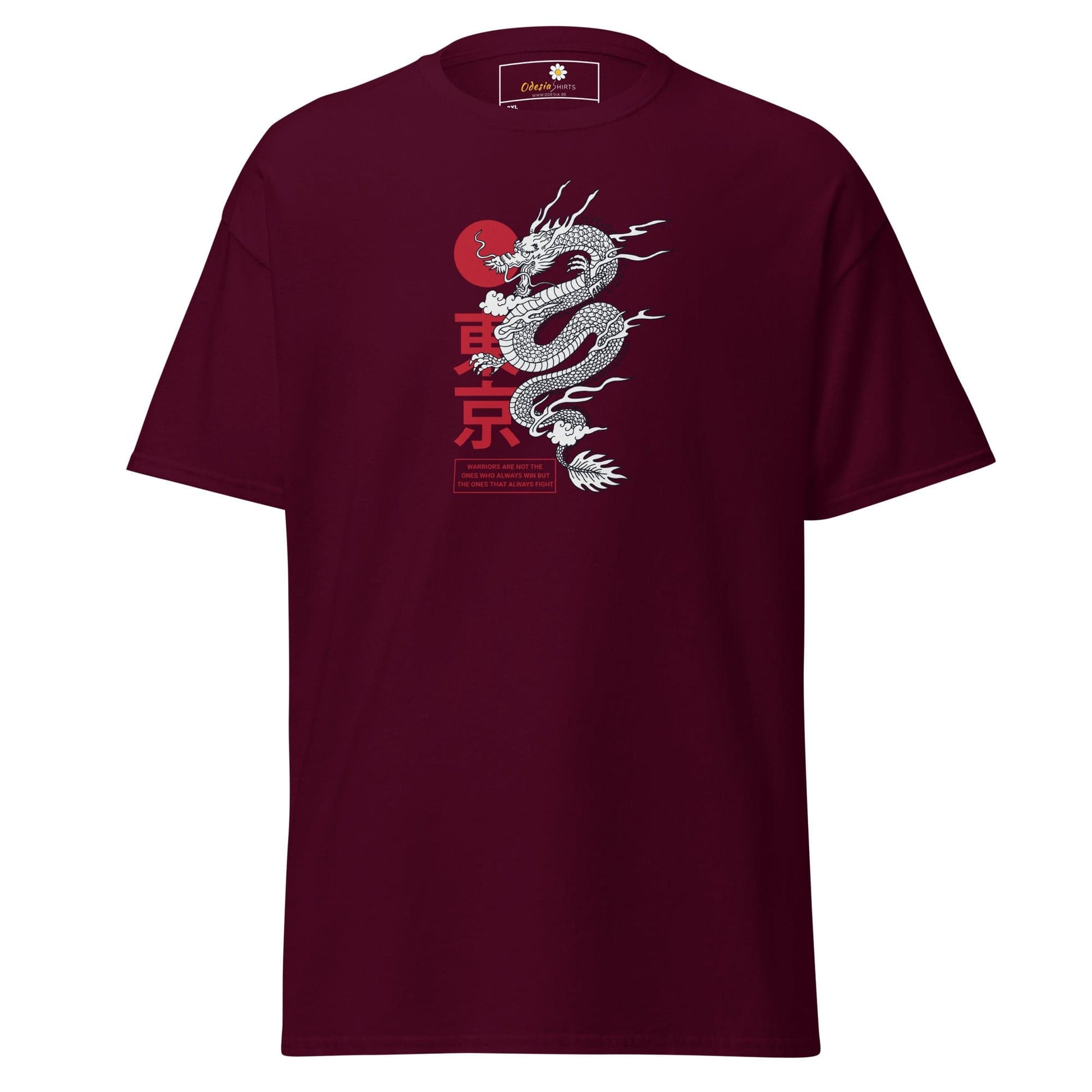 T-shirt Design Tee • Men / Women • [2xl-5xl] - Maroon / 2xl