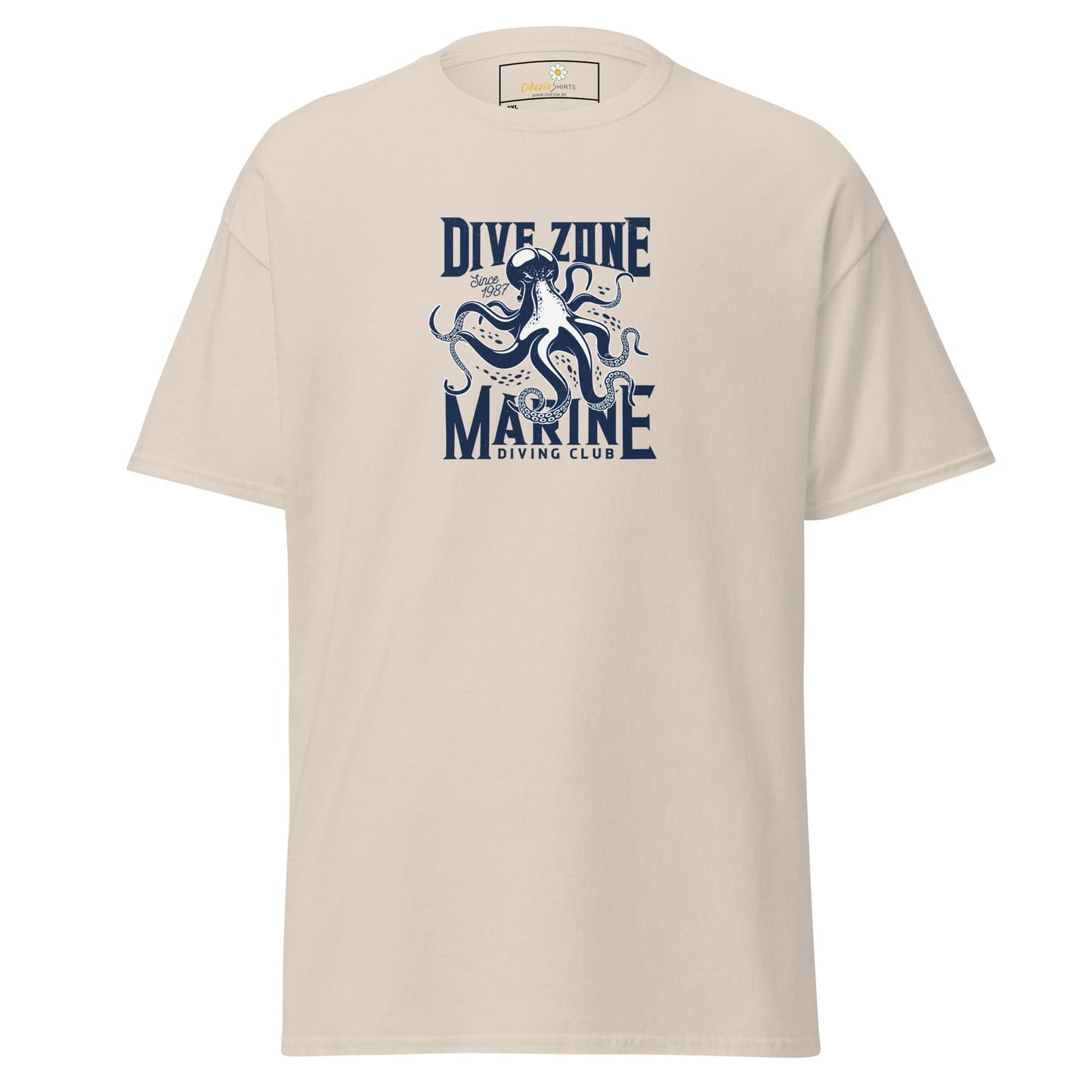 Beige t-shirt with octopus graphic.