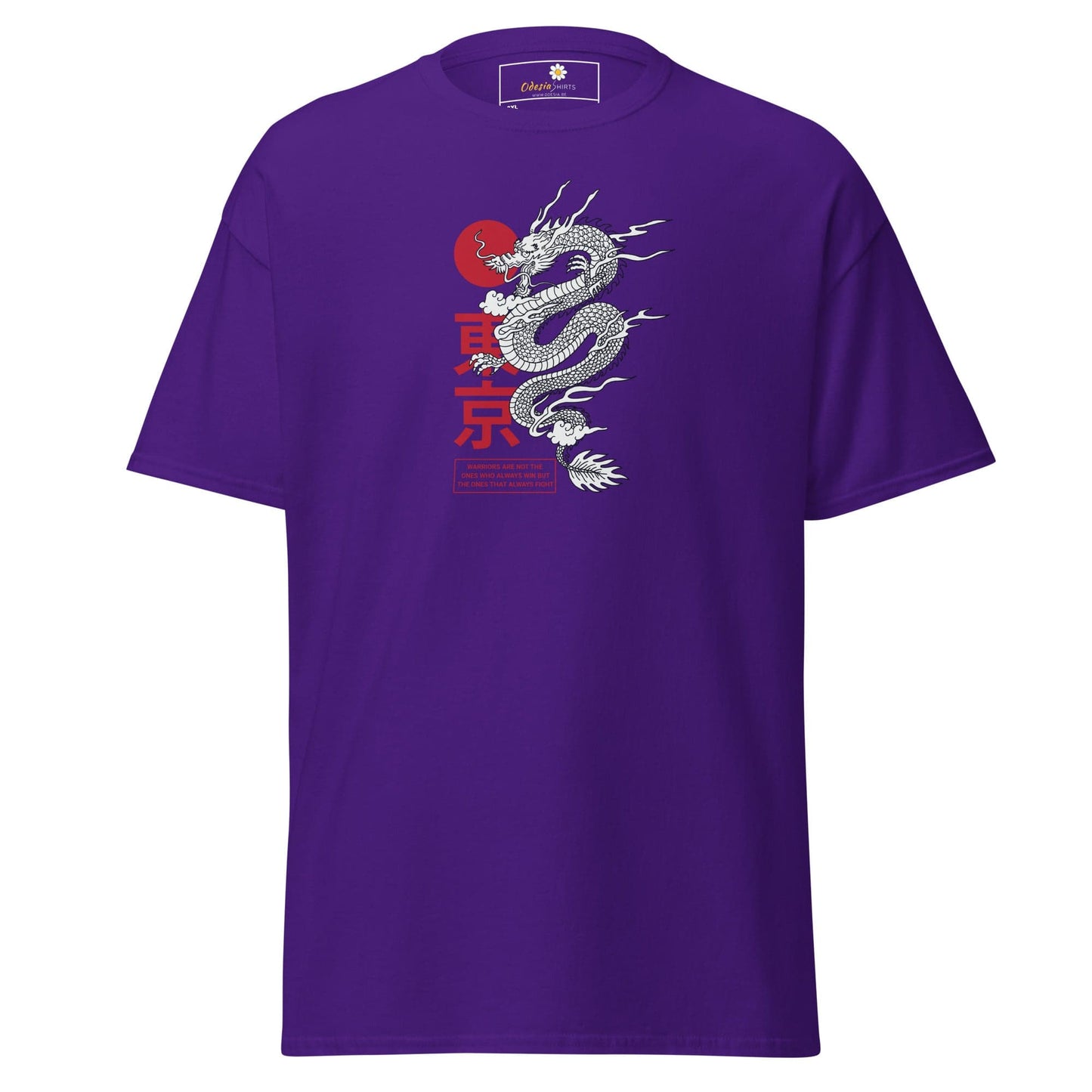 T-shirt Design Tee • Men / Women • [2xl-5xl] - Purple / 2xl