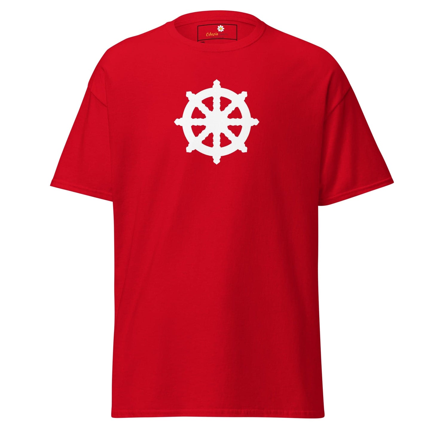 T-shirt Design Tee • Men / Women • [2xl-5xl] - Red / 2xl